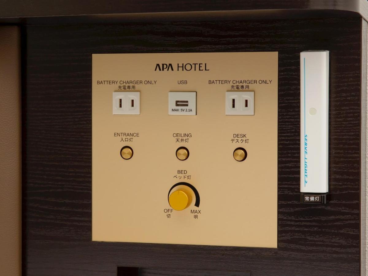 Apa Hotel Ніїґата Екстер'єр фото