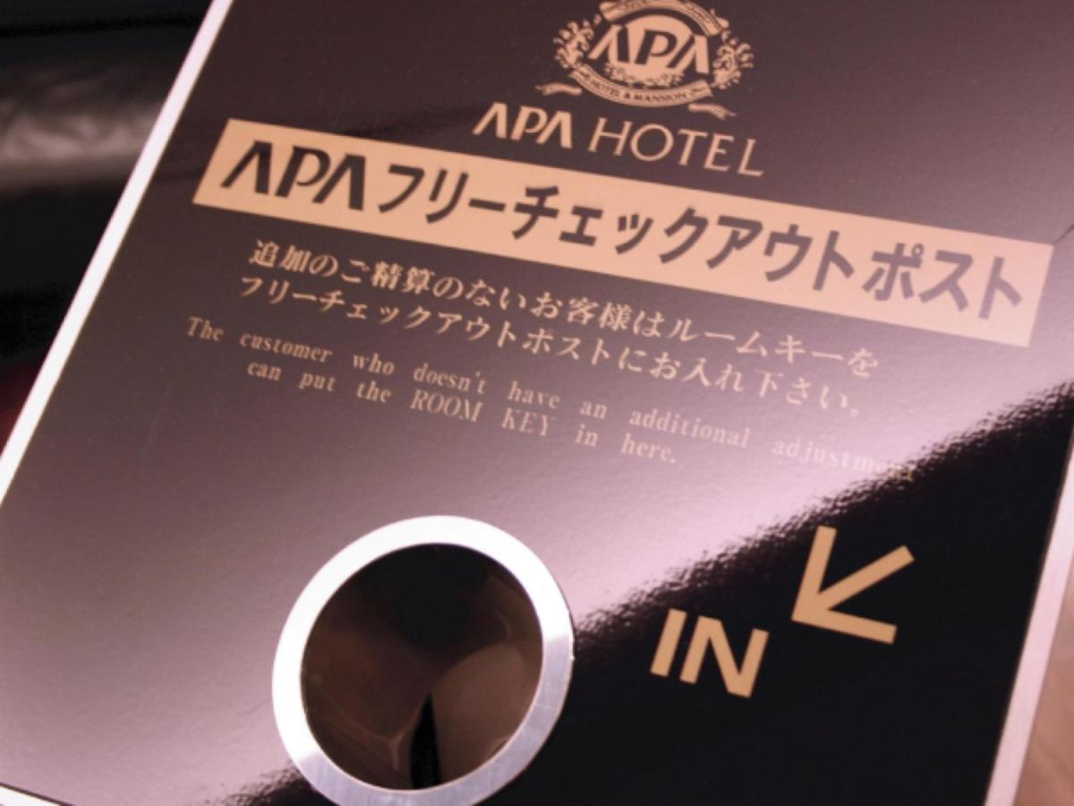 Apa Hotel Ніїґата Екстер'єр фото